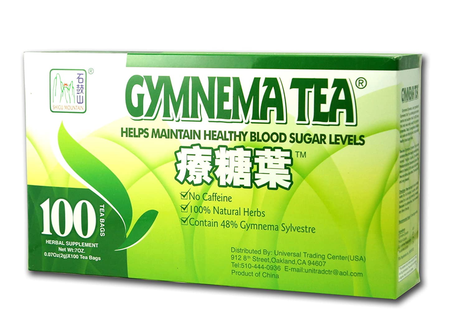 Gymnema Green Tea