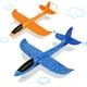 thumbnail image 1 of Paquete de 4 aviones/juguetes voladores, avión/planeador de espuma grande de 17,5" para lanzar, 2 modos de vuelo, regalos de cumpleaños para niños de 3, 4, 5, 6, 7, 8, 9, 10, 11 y 12 años, juguetes, 1 of 7