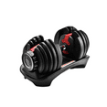 thumbnail image 1 of Rotary Adjustable Dumbbell - 90 lb x 1, Single, 1 of 6