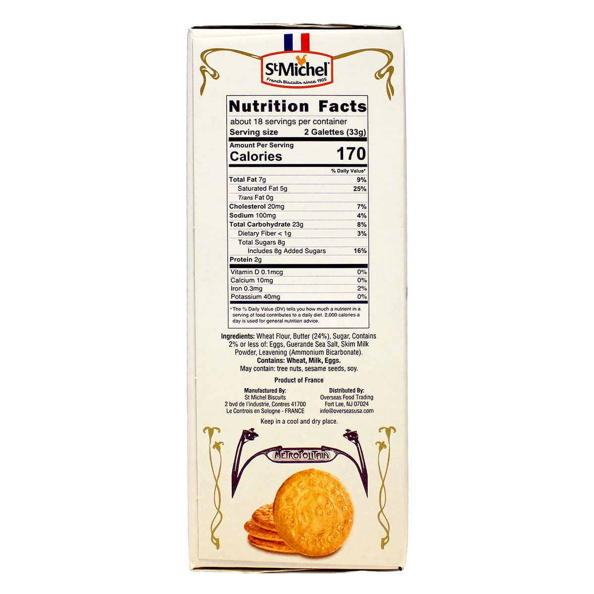 St Michel French Butter Cookies La Grande Galette from France 1.3 LB