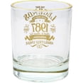 thumbnail image 5 of Pavilion Gift Company - 1987 - 8 oz Rocks Glass, 5 of 8