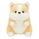 thumbnail image 1 of Peluche De Cachorro Adorable, Perro Shiba Inu Bomei, Muñeco Para Niños, Compañero, Muñeco De Cachorro Simulado., 1 of 2