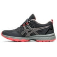 thumbnail image 1 of ASICS Gel-Venture 8 Gris/gingembre Pêche 6.5 D - Grand, 1 of 7