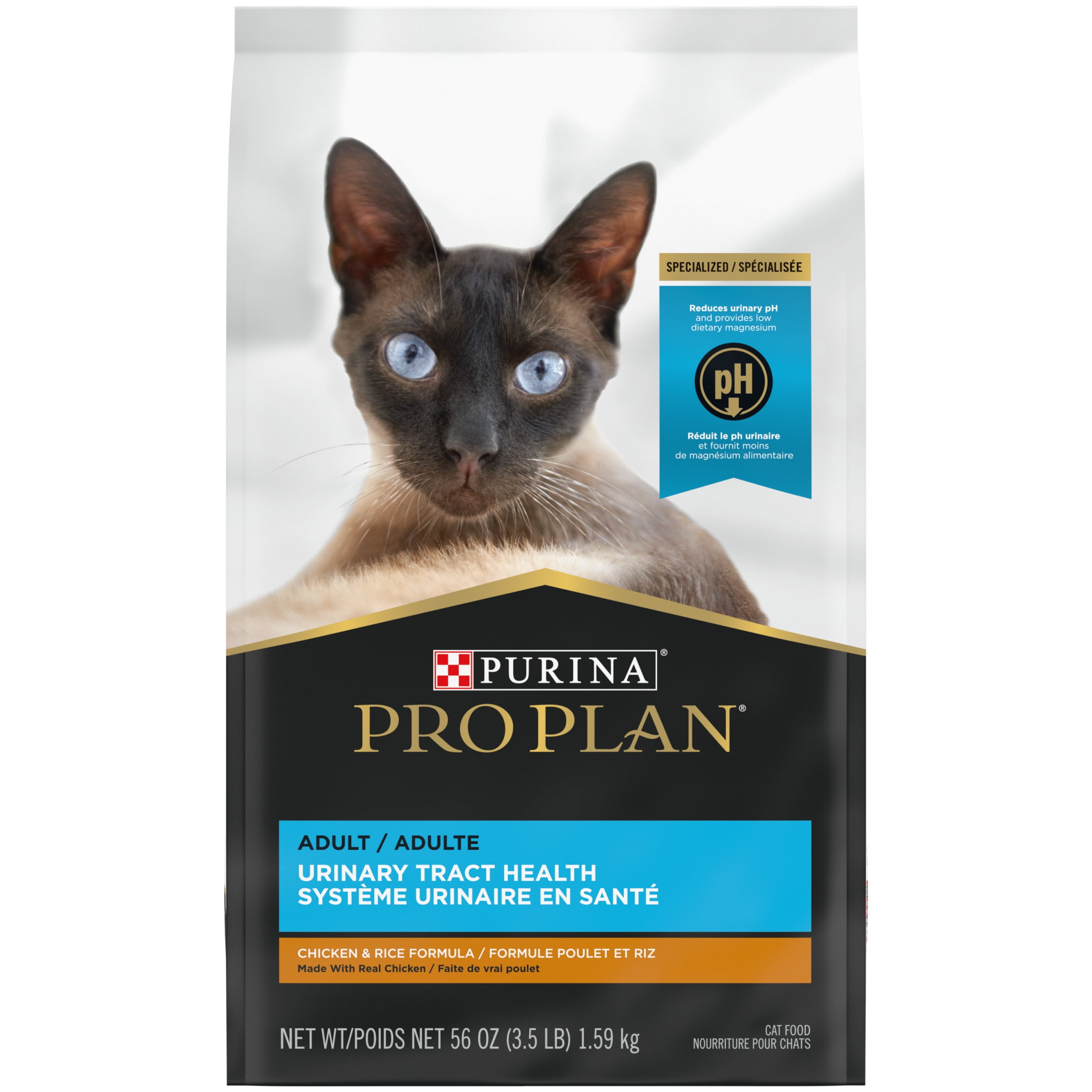 Purina Pro Plan Urinary Tract Health Chicken Rice Dry Cat Food, 3.5 lb Bag