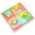 thumbnail image 1 of Durable Building Blocks Toy, Educational Building Blocks, Sturdy Christmas Gifts For Home Kindergarten Baby Kids, 1 of 8