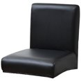 thumbnail image 1 of MasteelfCA Dining Chair Cover Thicken PU Leather Oilproof Stretch Dining Chair Protector Cover, 1 of 8
