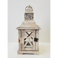 thumbnail image 1 of Lanterne en Bois et en Métal Taupe, 1 of 1