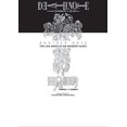 thumbnail image 4 of Death Note: Another Note (Novel), 4 of 5