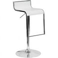 thumbnail image 2 of Home Square Plastic Adjustable Bar Stool in White - Set of 3, 2 of 6
