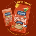 thumbnail image 3 of Lundberg Organic Short Grain Brown Rice 2 lbs, 3 of 7