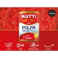 thumbnail image 2 of Mutti Finely Chopped Tomatoes 4x400g, Imported from Britain, 2 of 3