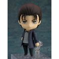 thumbnail image 5 of GOOD SMILE COMPANY Attack on Titan: Eren Yeager (Final Season Ver.) Nendoroid Action Figure, 5 of 5