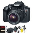 thumbnail image 4 of Cámara réflex digital Canon EOS Rebel T6 con lente de 18-55 mm tarjeta de memoria de 64 GB Mega kit de accesorios, 4 of 4