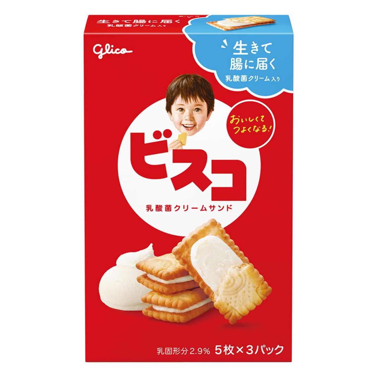 glico✩.*˚ Glico Pretz Pretzel Biscuit Sticks Variety Pack, Japanese Imported