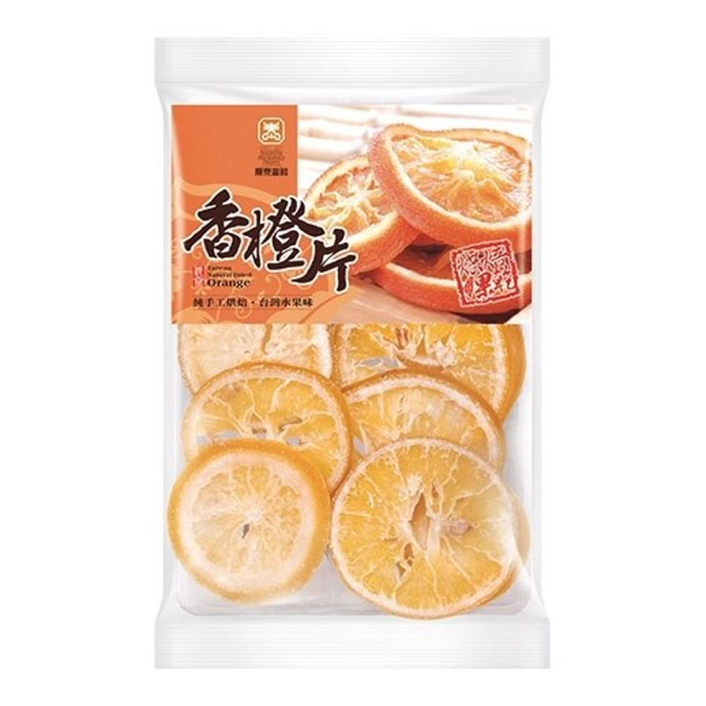 Natural Dried Oranges