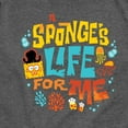 thumbnail image 3 of The Spongebob Movie: Search For Squarepants - Sponges Life For Me - Youth Short Sleeve Graphic T-Shirt, 3 of 6