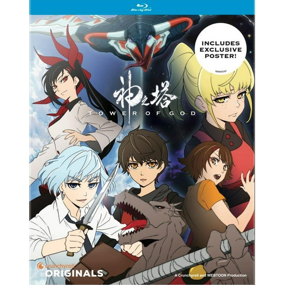 Tower of God: The Complete Season (Blu-ray), Anime, VIZ Media