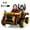 yellow, variant on Towallmark 24V 2 Seater Electric Ride on Toys for Kids, 2WD/4WD Switchable Ride on UTV Dump Truck w/ Dump Bed, Extra Shovel, LED Lights, Bluetooth & Music, Blue