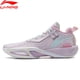 thumbnail image 2 of Zapatillas de baloncesto profesionales Li-Ning WADE FISSION 9 para hombre, zapatillas deportivas con amortiguación BOOM y soporte estable ABPU003, 2 of 5