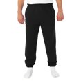 thumbnail image 1 of Jerzees Mens NuBlend Super Sweats Pocketed Sweatpants, S, Black, 1 of 1