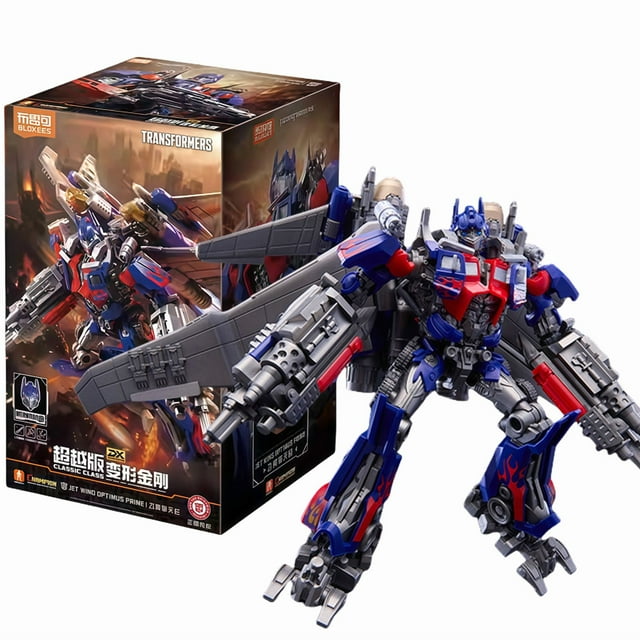 Megatronus Prime Wing Optimus Prime ONE Sentinel Prime G1 Megatron One Action Figure Toys Gift