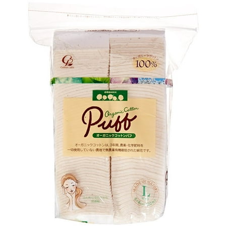 Trim Organic Cotton - Cotton Labo ORGANIC Cotton Puff Size L (120pc)