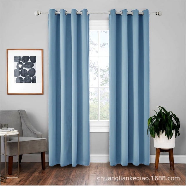 Bedroom Insulation Blackout Curtains To Ensure Privacy And Reduce Noise, 2 Pieces