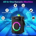 thumbnail image 5 of BONAOK Karaoke Machine with 2 Wireless Microphones, Portable Bluetooth Speaker with  for Adults Kids Singing Machine with Disco LED Lights Gifts for Girls Boys Home Party, 5 of 8