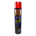 thumbnail image 1 of Abrillantador New Shine Jumbo | Cuidado y Brillo para Plásticos, Vinil y Llantas Automotrices, 1 of 1