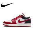 thumbnail image 3 of Zapatillas de baloncesto Nike Original Air Jordan 1 Low Retro para hombre y mujer, cómodas y antideslizantes, en colores blanco y marrón, 3 of 5