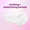 thumbnail image 5 of method Body Wash, Berry Balance - Leaves Skin Feeling Soft & Moisturized, Made Without Parabens, Notes of Acai, Mulberry & Goji Berry, 18 fl oz, 5 of 9