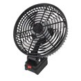 thumbnail image 1 of Cordless Jobsite Fan, 3500RPM Speed 5 Plastic Blades Battery Powered Fan  for Office, 1 of 7