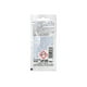 thumbnail image 2 of Liqui Moly Grasa Antirruido para Frenos 10 g, 2 of 3