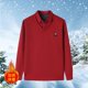 thumbnail image 4 of Blusa y camisa de manga larga con cuello vuelto para hombre, color liso, intensificación de patrón, cálida, con cuello vuelto, blusa de poliéster para hombre., 4 of 4