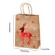 thumbnail image 3 of Bolsas de Regalo Navideñas de Papel Kraft con Asas, 27,6 X 21,5 X 10,9 Cm | Bolsas Reutilizables para Refrigerios Navideños | Bolsas para Envolver Regalos Navideños para Refrigerios, Regalos y Fiesta, 3 of 6