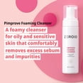 thumbnail image 2 of Limpiador espumoso ZEROID Pimprove para pieles grasas y sensibles, 200 ml, 2 of 9
