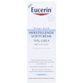thumbnail image 2 of Crema para pies Eucerin UreaRepair Plus 10% Urea 100 ml, 2 of 8