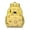 Yellow, variant on Watercolor Cat Lover School Backpack for Toddlers with Artistic Hand-drawn Cat Graphic and Vintage Cat Print Design