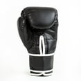 thumbnail image 4 of Everlast Core 2 Training Boxing Gloves – Synthetic Leather, S/M, Black, 4 of 7