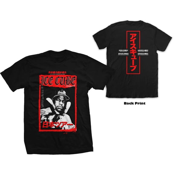 Ice Cube Kanji Peace Sign T Shirt