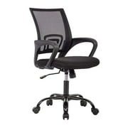 LCH Home Office Chair Ergonomic Desk Chair Mesh Computer Chair, Black A