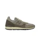 thumbnail image 2 of Size 11.5 - New Balance AURALEE x 475 London Fog, 2 of 6