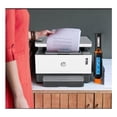 thumbnail image 4 of Multifuncional Láser HP NeverStop 1200A con Sistema de Tanque de HP NeverStop 1200A Laser impresora escaner y copiadora 20 PPM USB Toner Autorrecargable, 4 of 4