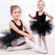 thumbnail image 5 of Traje de ballet para niños, traje de práctica de danza del cisne para niñas, traje de baile para festivales, falda de ballet para actuación, 5 of 6