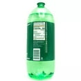 thumbnail image 2 of Coco Rico Coconut Soda, 2 Liter, Bottle, 2 of 2