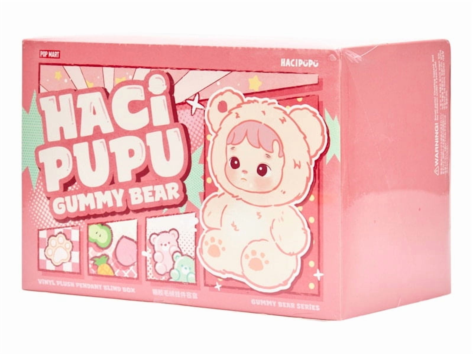 ぬいぐるみ POP MART HACI PUPU GUMMY BEAR HACIPUPU Gummy Bear Series-Vinyl Plush Pendant Blind Box