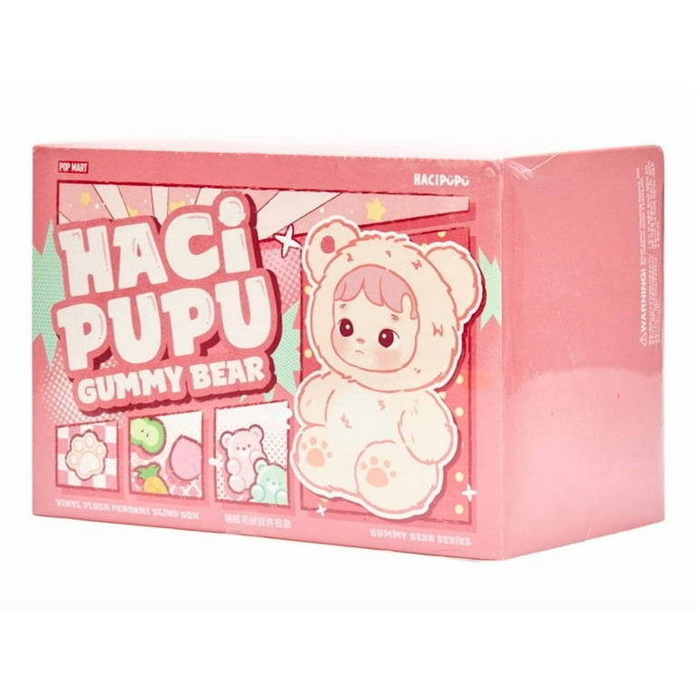 【POP MART】HACIPUPU GUMMY BEAR シークレット Pop Mart HACIPUPU Gummy Bear Series Vinyl Latte Flavor