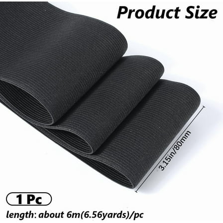 1set 6M 3 Inch Elastic Spool Black Flat Wide Sewing Elastic Cord Heavy Stretch High Elasticity Knit Strap bundle for Sewing Making Cloth Wigs Waistbands Necklines Pants Waists Supply