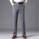 thumbnail image 1 of Pantalones largos para hombre, lisos, informales, de negocios, con bolsillos, para exteriores, con botones y cremallera, de poliéster., 1 of 7