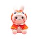 thumbnail image 1 of El modelo de capa P blanca de 20 cm no incluye el tamaño de la oreja Mascota del año del conejo muñeco de peluche muñeco de conejo 20 cm Material: Capa ANGGREK  Otros, 1 of 8
